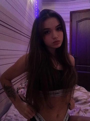 Инна